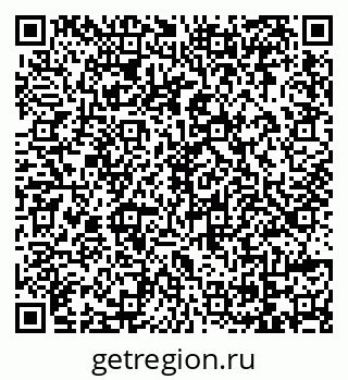 79069161738