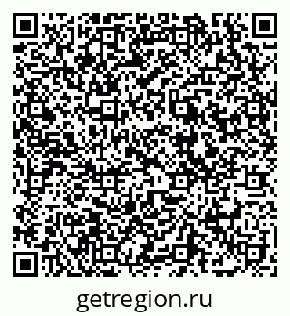 79069162014