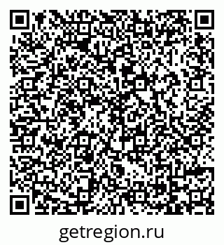 79069162945