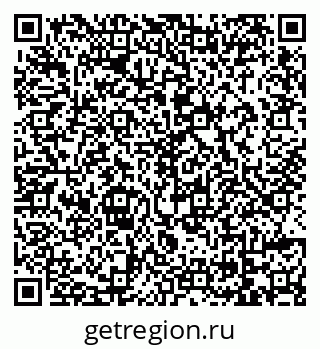 79069162964