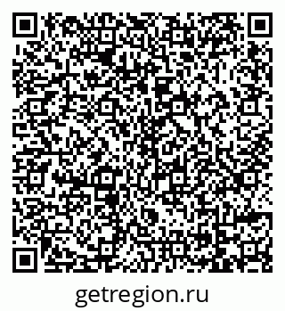 79069163005