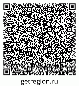 79069163295
