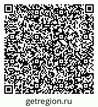 79069163485
