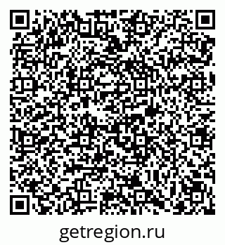 79069163886