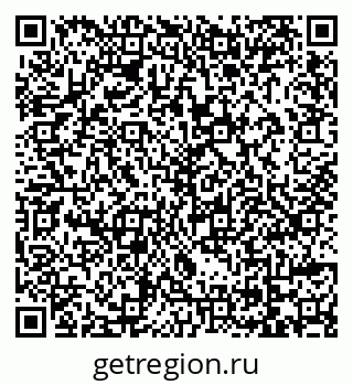 79069163971