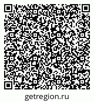 79069164013