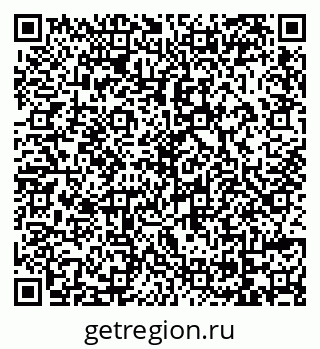 79069164047