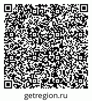 79069164080