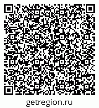 79069164145