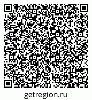 79069164174