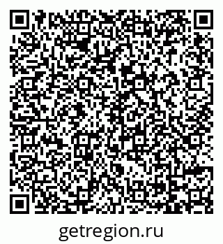 79069164180