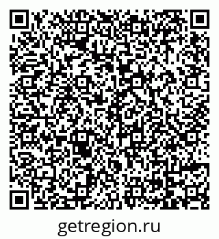 79069164259