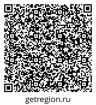 79069164368