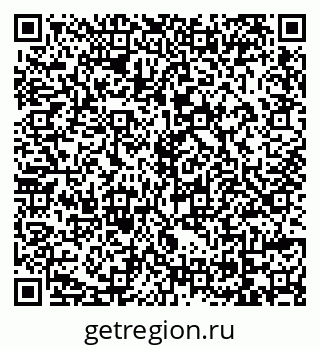 79069164433