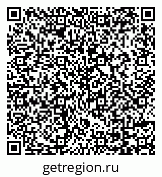79069164865