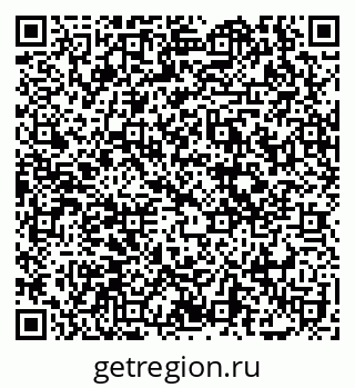 79069164920