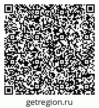 79069165000