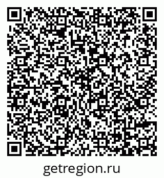 79069165010