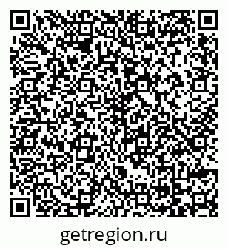 79069165012