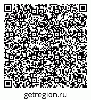 79069165137