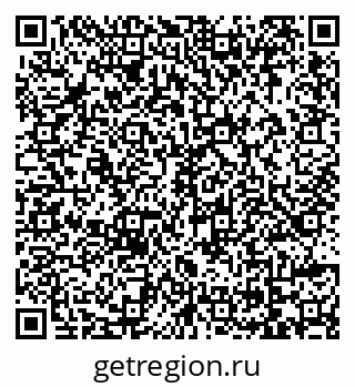 79069165138