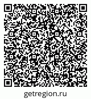 79069165143