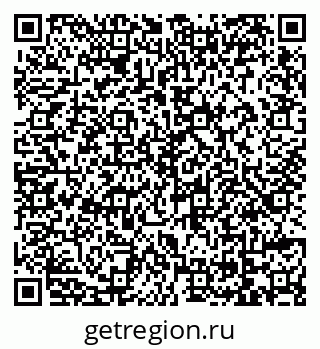 79069165152