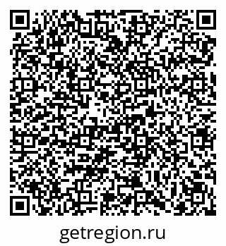 79069165170