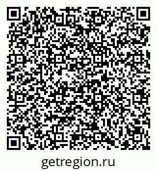 79069165172