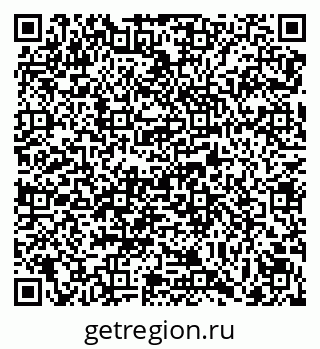 79069165173