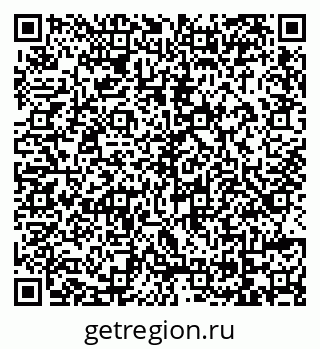 79069165174
