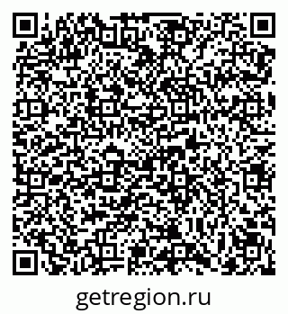 79069165180