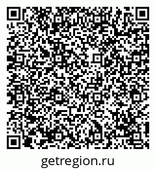79069165188