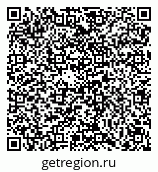 79069165192