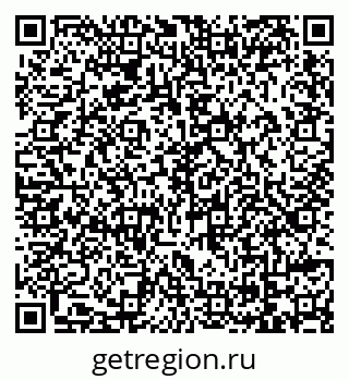 79069165193