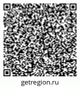 79069165202