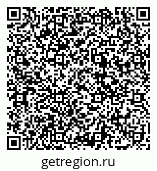 79069165238