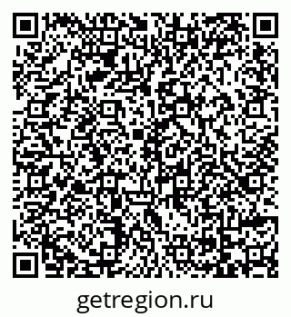 79069165243