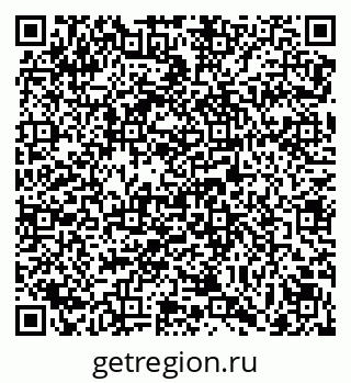 79069165248