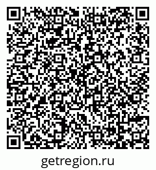 79069165252