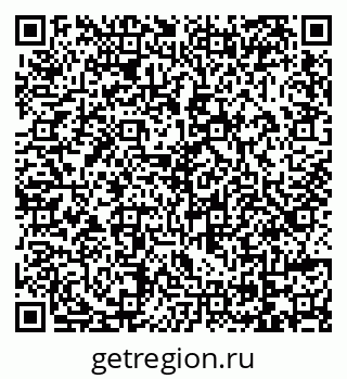 79069165255