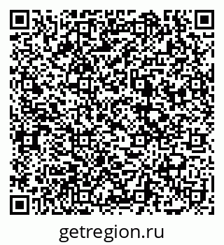 79069165256