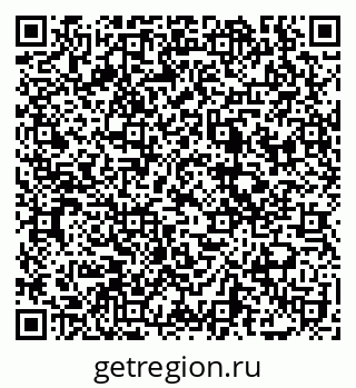 79069165259