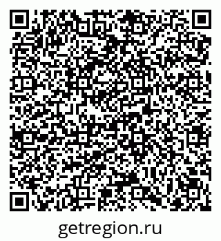 79069165267