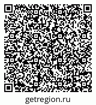 79069165275
