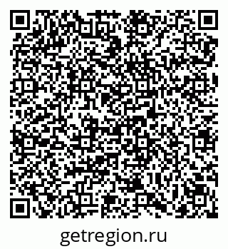 79069165284