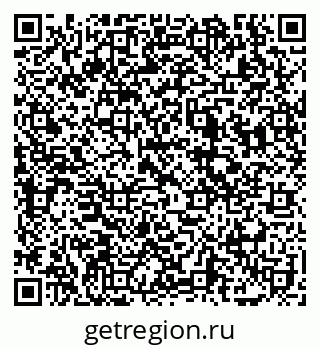 79069165307