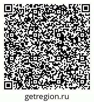 79069165381