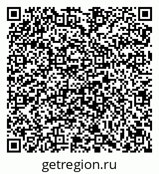 79069165387