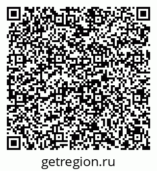 79069165390